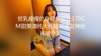 一王两后，帝王般享受！难得一见OF无敌巨乳大奶牛【hhh1231】最新啪啪长视频，肏一个手还玩一个，双波霸玩到虚脱 (12)