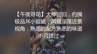 色胆包天坑神潜入政F办事大厅女厕，偸拍多位制服女服务员方便，还开灯补光拍 (1)