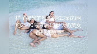 【新片速遞】2022火车站小旅店针孔偸拍又一对出轨偸情男女白嫩美女边聊天边撸J8爱不释手整硬就开始肏连续干了2炮给力