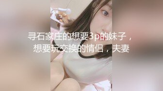 国产AV 精东影业 JD015 销售美女的成功之路