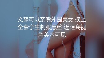 麻豆傳媒MKY MKYHS004 催情民宿 新人女優 周寧