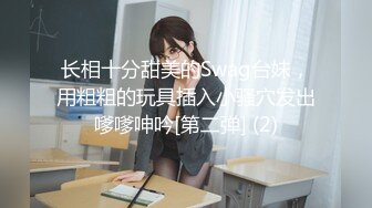 无意看到女友百度网盘，内容无法启齿