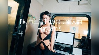 《极品巨乳☀️震撼泄密》❤️Aom Yumi❤️泰国巨乳网红颜值不错偶尔也会露出玩耍 (8)