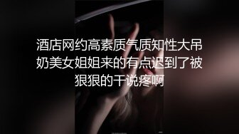 单位女厕全景偷拍❤️三位极品美女同事的美鲍鱼[