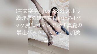 探花会所女技师  短发少妇边按摩揉奶子  埋头舔屌69舔逼