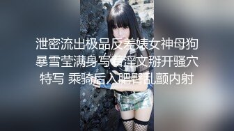 【新片速遞】 ❣️推荐❣️丝袜熟女【优优】私人定制， 肉丝情趣空姐服装，淫语调教，道具自慰，白浆