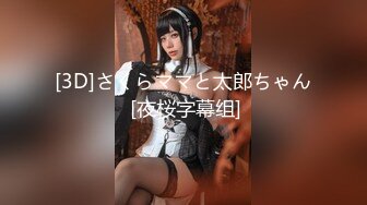 ❤️粉妹来了~姐妹一起~【18岁嫩】清纯素颜美女~啪啪大秀！爆撸