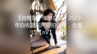 【某某门事件】第301弹 天博集团美女 刘彦杰 灌醉后在宿舍玩多人运动被男友发现