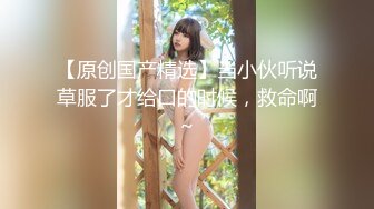  牛仔裤大奶美女吃鸡啪啪 流氓快来操我 啊啊快射给我 你这那是性功能障碍