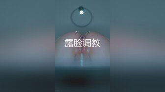 【全網首發】《宅男☀精品☀福利》【青春無敵】推特極品嫩妹【欲崽】露臉私拍，粉紅大波罕見白虎饅頭一線天極嫩，道具自嗨擼點很高～原版高清 (7)