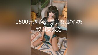 高校制服学妹和学长课间性福时光 卫生间无套爆操制服学妹 双视角自拍