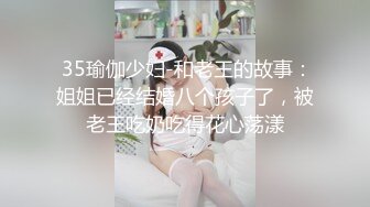 离异少妇遇见猛男