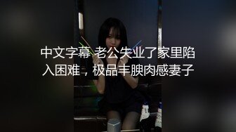 【果条果贷16】本次逾期35位主角（网红，学妹，少妇）再次打造全新视觉盛宴18