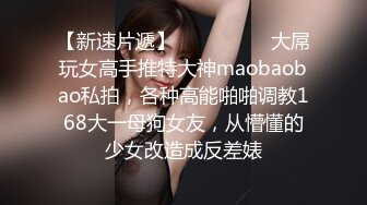 女友被干的的发颤