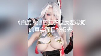 撩妹神人D哥酒店大战美女气质模特窗台边激情啪啪干一半突然送外卖的敲门差点吓阳痿了