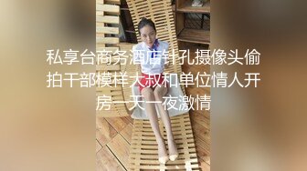 大学网红反差母狗，就应该这样被深喉玩弄