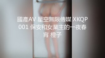 劲爆！推特露出福利极品M属性女神▌懂小姐 ▌注射浣肠串珠后庭异物 情趣肛塞泻闸瞬间倾泄崩坏【水印】