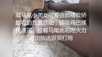 后入，水哗哗的