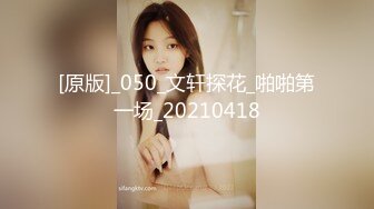 91制片厂 91KCM-099 美人妻在老公面前疯狂被操