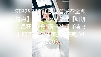 【新片速遞】 2024年最新，真实偷拍，【女子SPA】，几个良家人妻来按摩拔罐，有的需要做阴部保养，满意而归[2.48G/MP4/06:03:08]