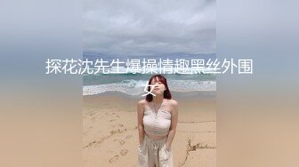 如此漂亮为何还要出来卖呢，(完整版看间芥)