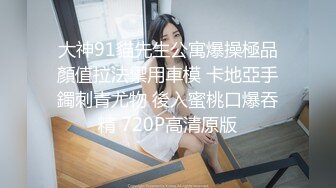 【新片速遞】 2022-6-27【流浪儿喝咖啡探花】约操良家人妻，舔的骚逼喊想要，不行了快操我，骑乘位激情猛操