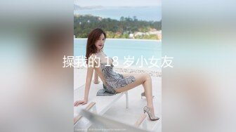 ?果冻传媒? GDCM042 女友换金事务所▌小林杏▌在男友面前被肏 饱满嫩鲍湿哒哒 两个小嘴一刻都不停歇