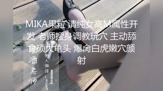 STP27327 拜金女婉儿线下真实约炮实录背着男友偷情富二代穿着开档黑丝被射了一大片精液