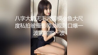 超长6小时偷拍，小情侣真会玩，捆绑、SM、口，舔、疯狂抽插、怒干4炮，女主长得有点像景甜，任凭男友蹂躏