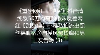  漂亮美眉 啊啊 用力顶不要停 使劲操我 妹子身材不错 被无套猛怼