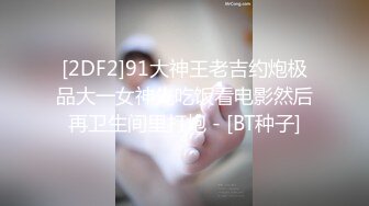 眼镜少妇偷情 受不了了 大哥坏蛋  无套啪啪 内射蝴蝶穴