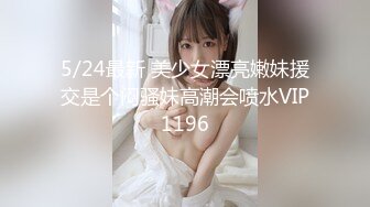 济南大学女友