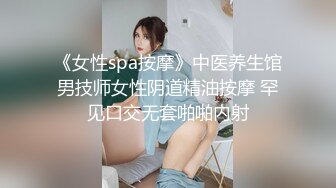 美女少妇在家被大鸡吧无套输出内射