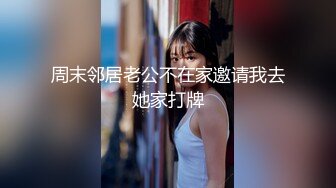 【雲盤不慎泄密】❤️欠網貸零零後可愛型美女李菲婷被金主肉償和閨蜜一塊3P 外表清純原來內心風騷無比 原版高清