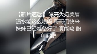 JK小萝莉露脸吃鸡巴 口活超棒