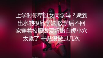 兄弟们！G奶女神终于又被操啦~【糖糖豆豆】超过瘾！我射了