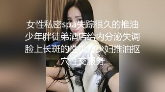   极品性爱重磅泄密眼镜男啪啪超闷骚眼镜女友 衣服鞋子没脱就强插骚逼 一顿怼操内射 完美露脸