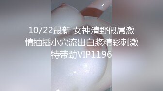 色控PH-150点燃香烟前请先点燃对继妹的欲火吧