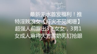 《极品王炸?顶流重磅》天花板级别第一网红人造女神【二筒姐】露脸私拍紫薇放尿各种淫语挑逗这么多年私处还是那么粉嫩性感