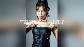 -性感女神『章子怡』极品女秘书的特殊服务 爆操无码中出