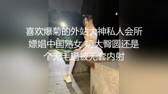 ⭐抖音闪现 颜值主播各显神通 擦边 闪现走光 最新一周合集2024年4月14日-4月21日【1147V 】 (142)