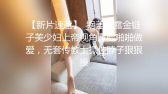 公司厕所偷拍穿着高跟鞋拉屎的少妇