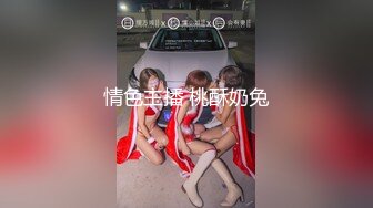 【洛瑶】 (69)