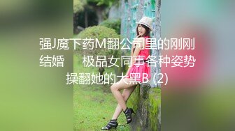 [2DF2]老公去广东打工留守兼职卖淫少妇因价钱和鸡头扯皮 [BT种子]