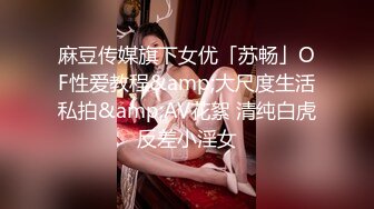 国产御姐少妇跳浪漫舞蹈合集【50V】 (24)