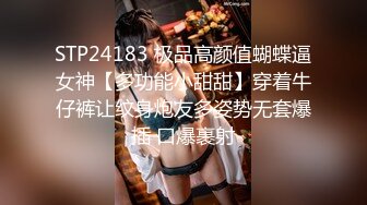 《人气网红私拍》露脸才是王道！极品反差一线天清纯高材生【黑色】私拍，吃自己排出的卵子与男友各种性爱自拍 (22)