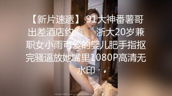  2024-08-17 爱豆传媒IDG-5473沦为好色妹妹的肉棒奴隶