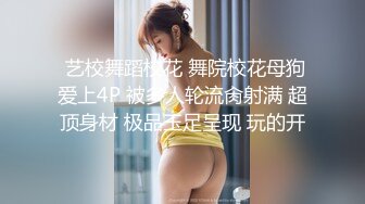 内射朋友的淫荡老婆