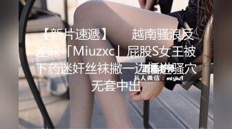 伪娘TS白晓霞 性感包臀裙子出入女厕所，露出红红的大屌照镜子，走廊溜达打飞机，准备要射时，居然保安来了，吓软了！