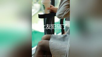 F杯巨乳骚逼洗澡自拍